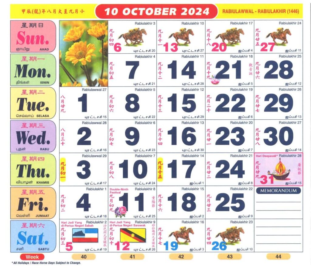 Oktober-2024