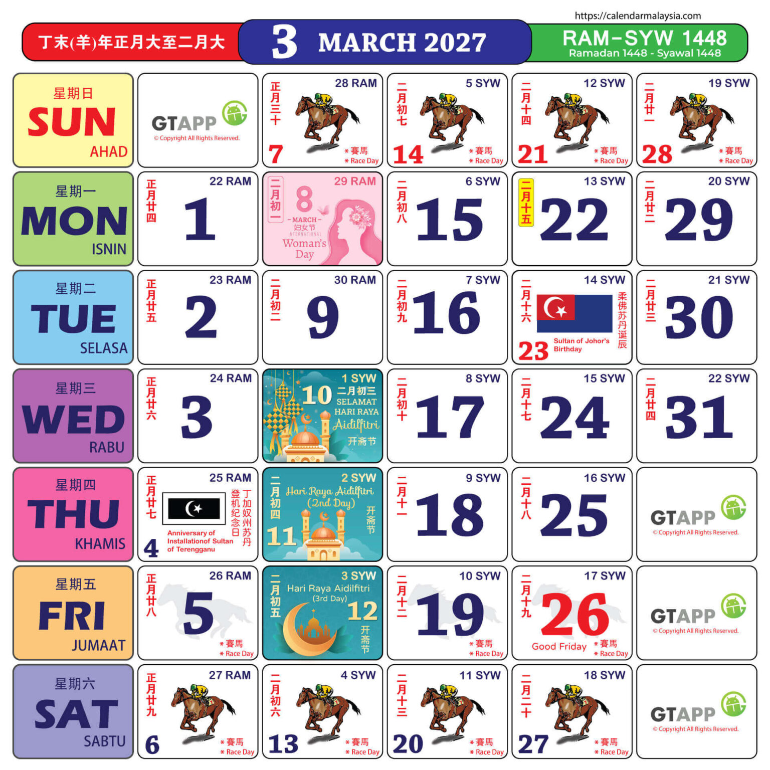Calendar 2027 malaysian public holiday and school holiday dates