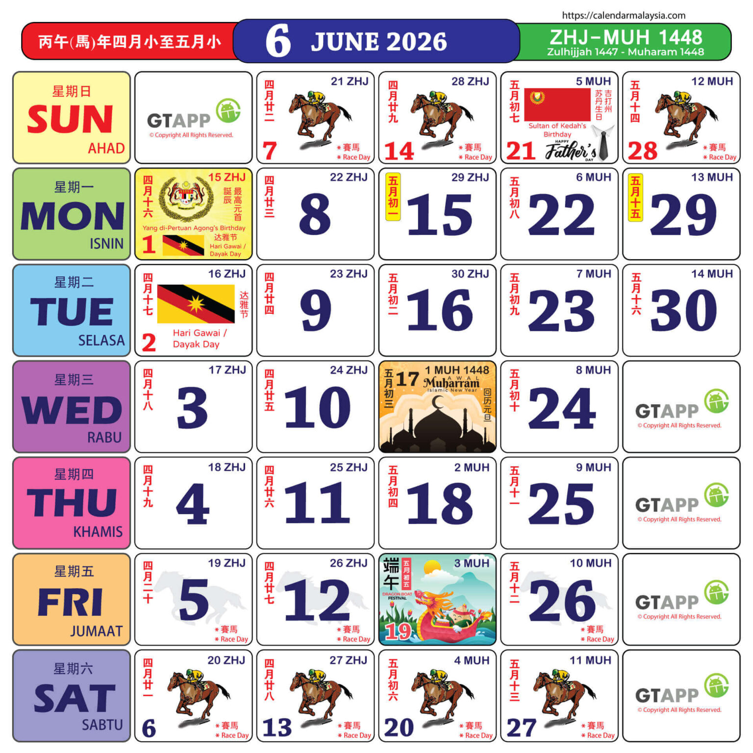  Kalendar 2026: Tarikh Cuti Umum dan Cuti Sekolah Malaysia Illustration 