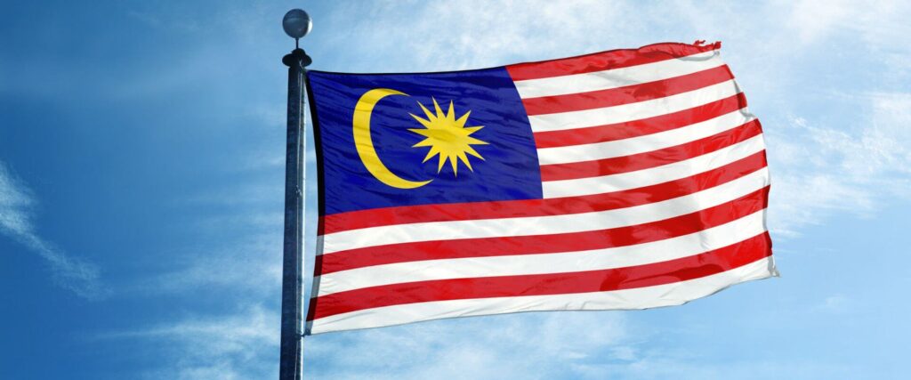 Malaysia_MalaysiaDay_photos1_2025_1920_800_page